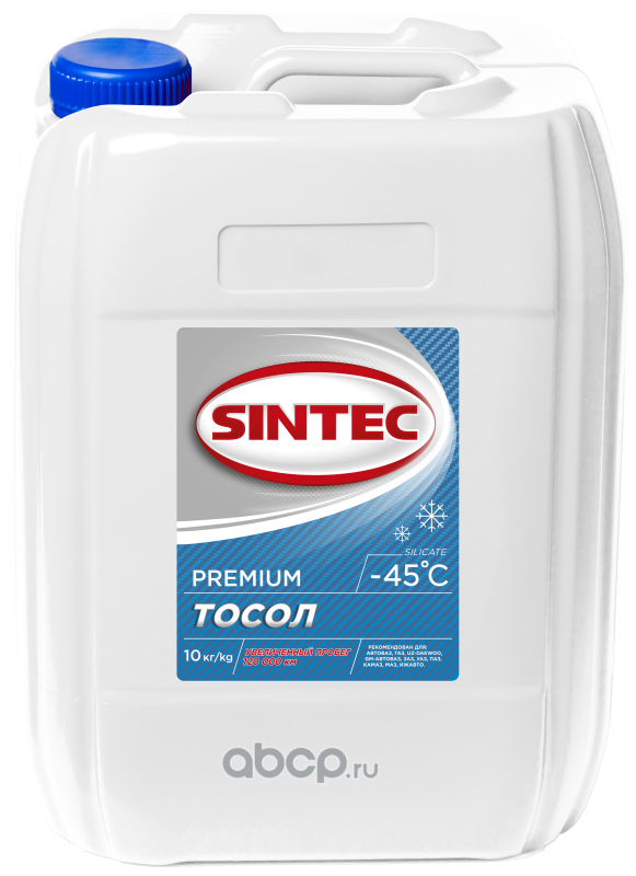 Тосол Sintec ОЖ - 45  10кг